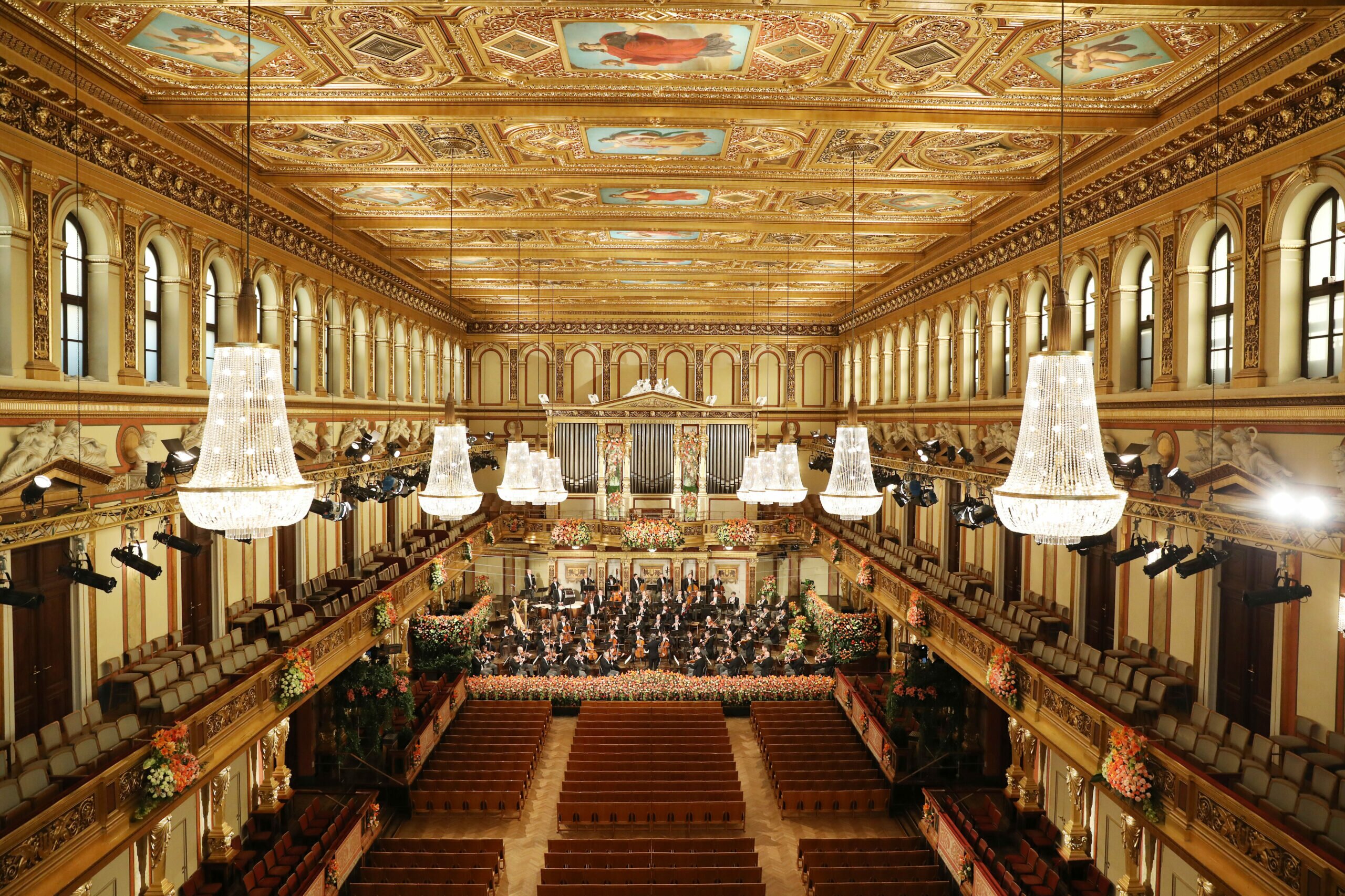 Венский зал